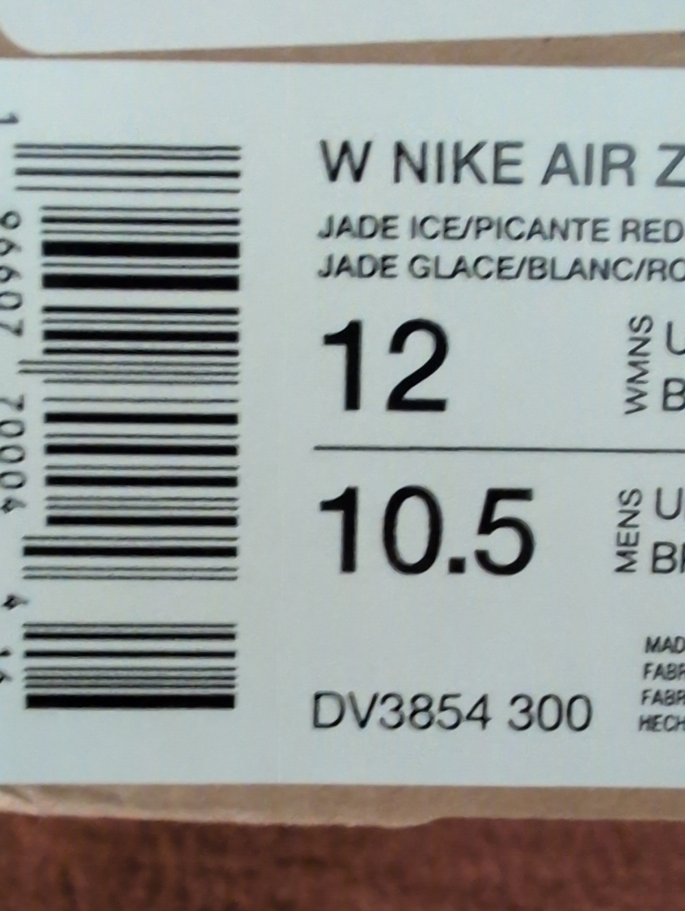 Nike Air Zoom Pegasus 40 Jade Ice/Picante Red Women 12 Men 10.5 NIB - Picture 5 of 9